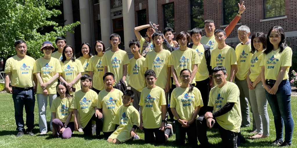 SoCal ARML Team at the 2024 ARML national contest in Reno